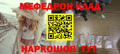 бошки Нягань