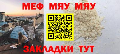 бошки Нягань
