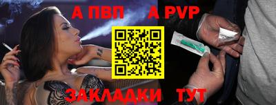 бошки Нягань