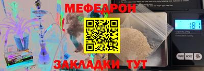 бошки Нягань