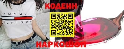 прущие крисы Обнинск