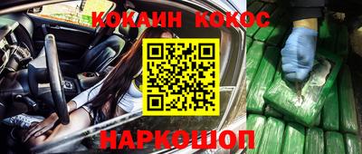 бошки Нягань