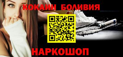 мет Обь