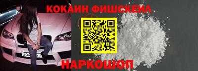 мет Обь