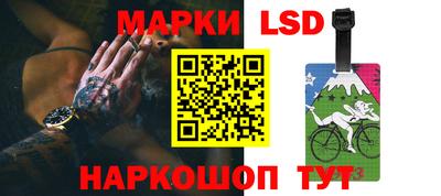 мет Обь