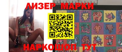 мет Обь