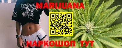 бошки Нягань