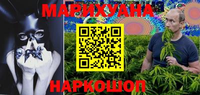 бошки Нягань