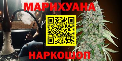 прущие крисы Обнинск