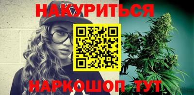 бошки Нягань