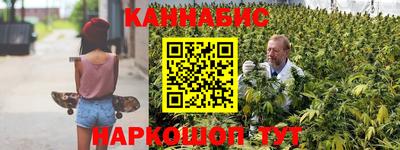 прущие крисы Обнинск