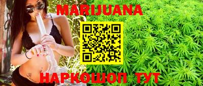 бошки Нягань