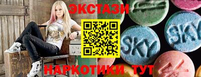 бошки Нягань