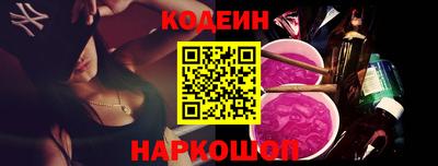 бошки Нягань