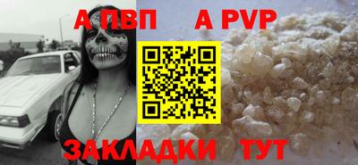 бошки Нягань