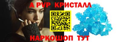 бошки Нягань