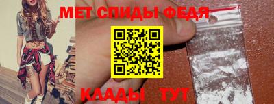 прущие крисы Обнинск