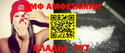 бошки Нягань