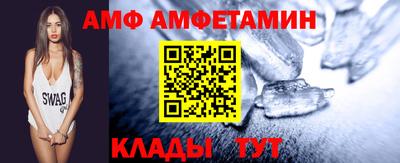 мет Обь