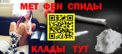 прущие крисы Обнинск