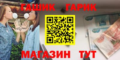 бошки Нягань
