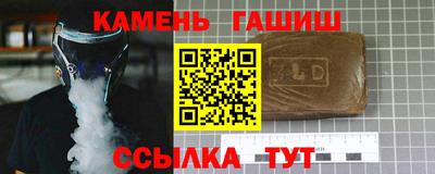 мет Обь