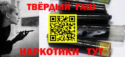 прущие крисы Обнинск