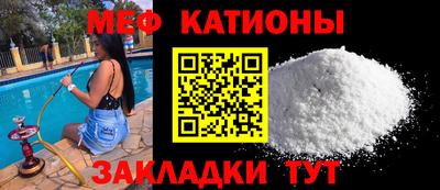 бошки Нягань