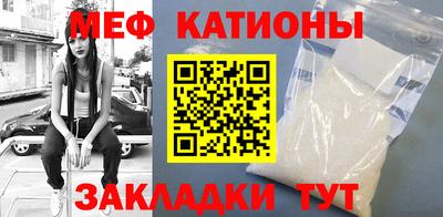бошки Нягань
